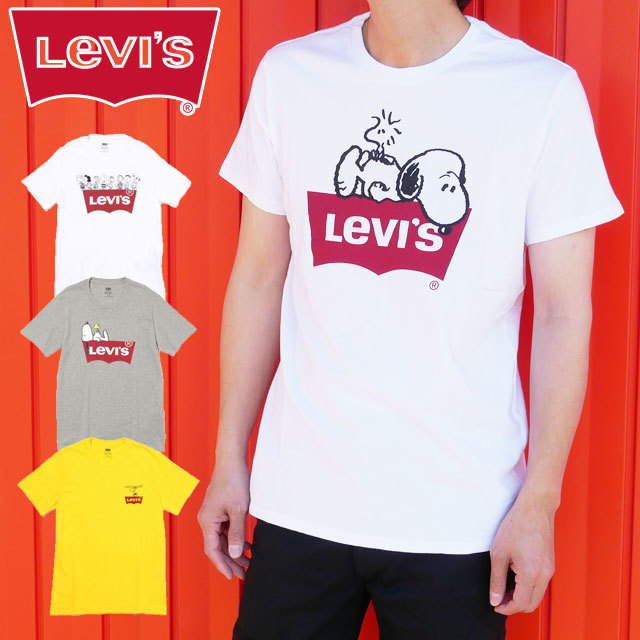 スヌーピー Levi S ストリートで人気のコラボtシャツ通販はこちら キャラtマニアのカッコイイ かわいい 通販専門店